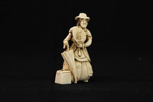 Image description is not available for DU1987.123